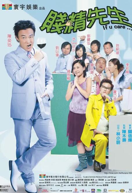 玉足脚底