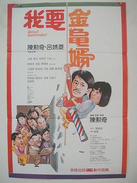 玉足脚底